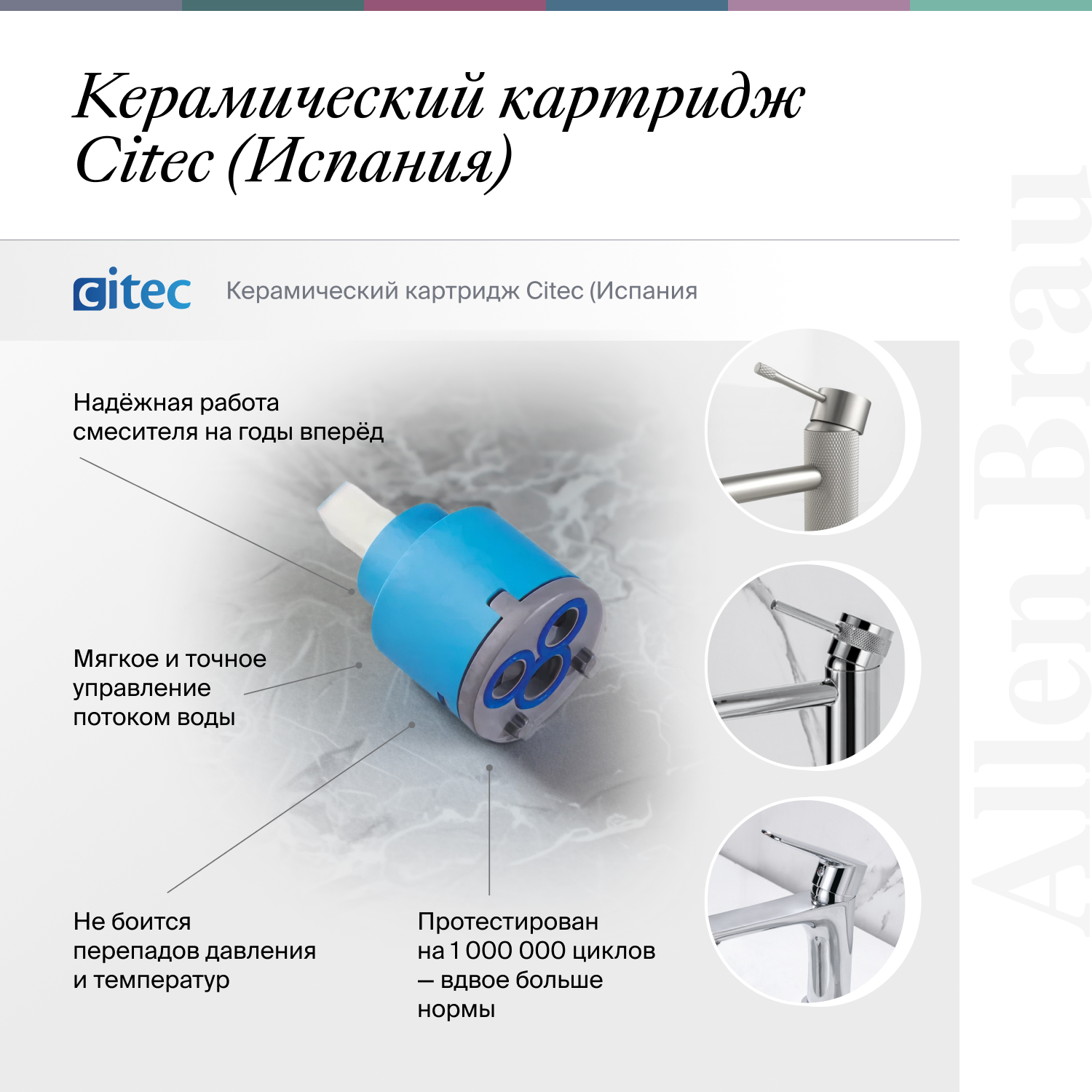 product-detail.png