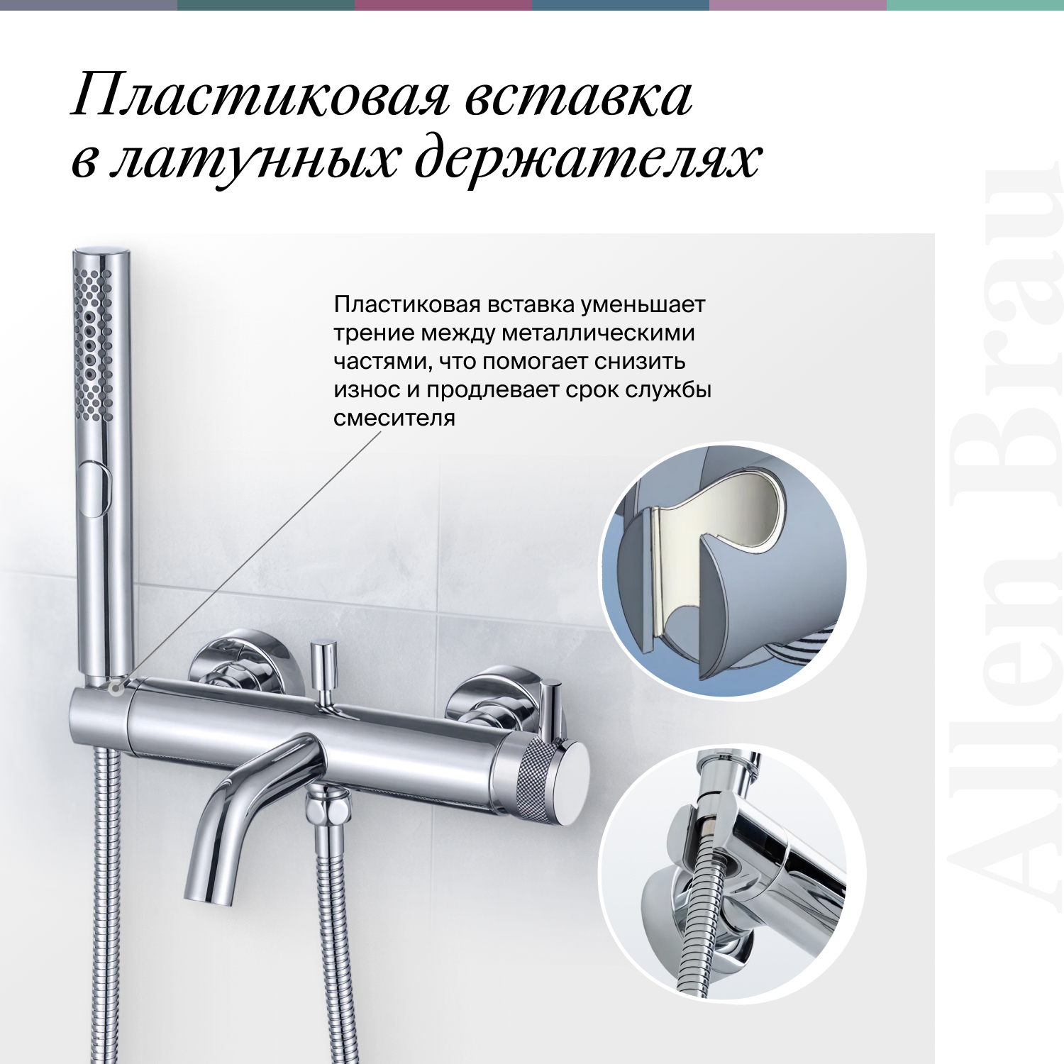 product-detail.png
