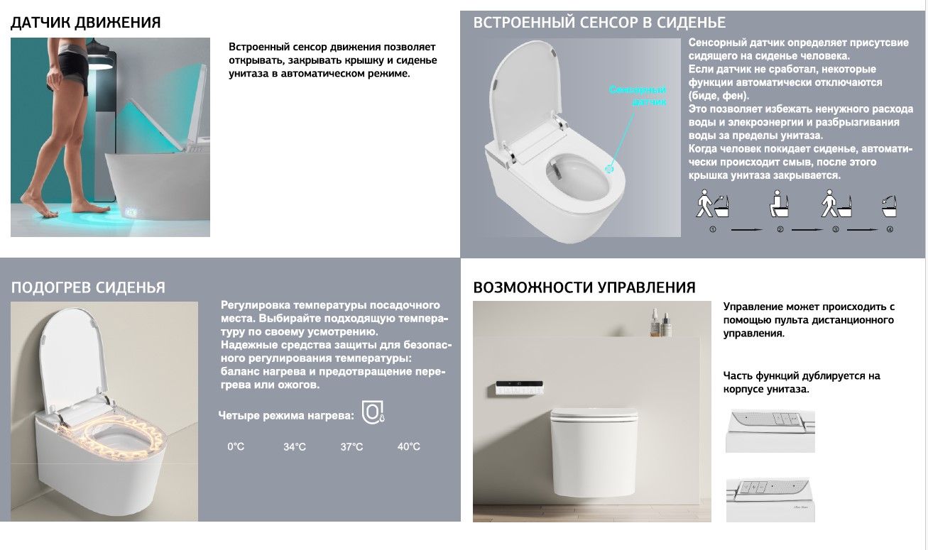 product-detail.png