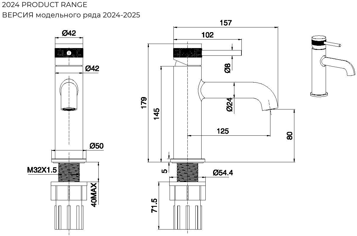 product-detail.png
