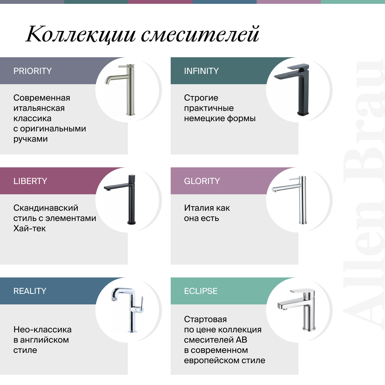 product-detail.png