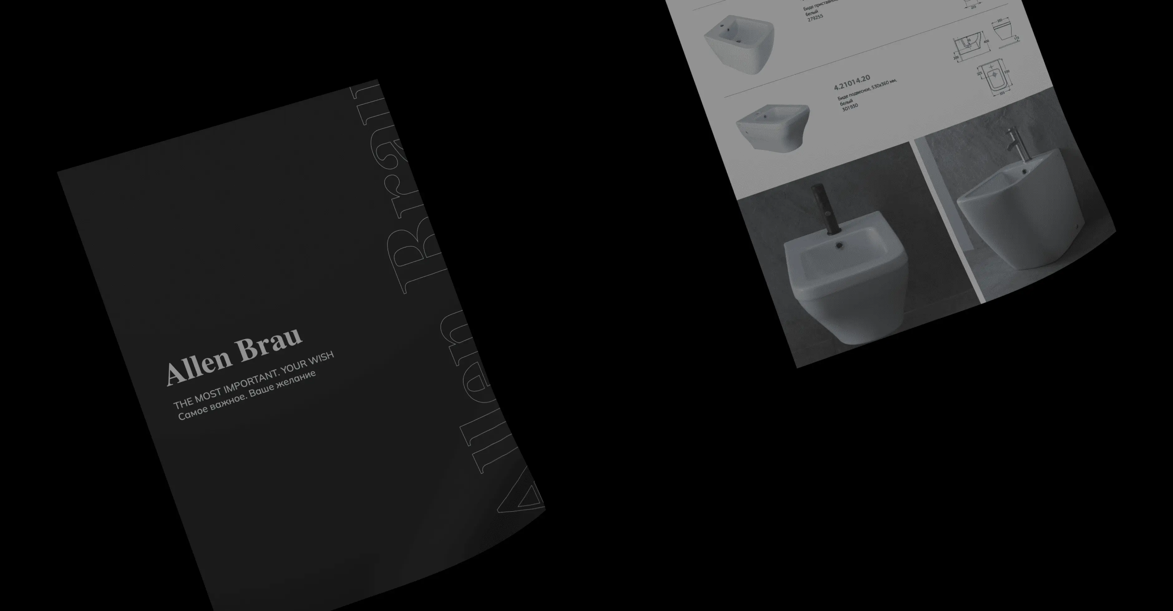 main-catalog-parallax.png
