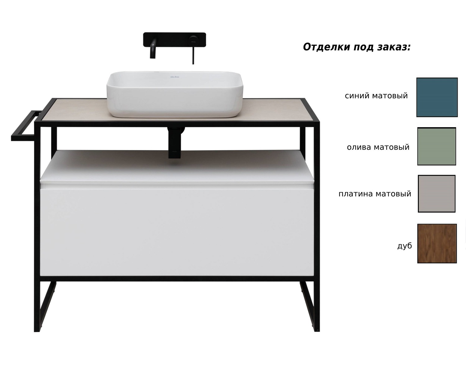 product-detail.png