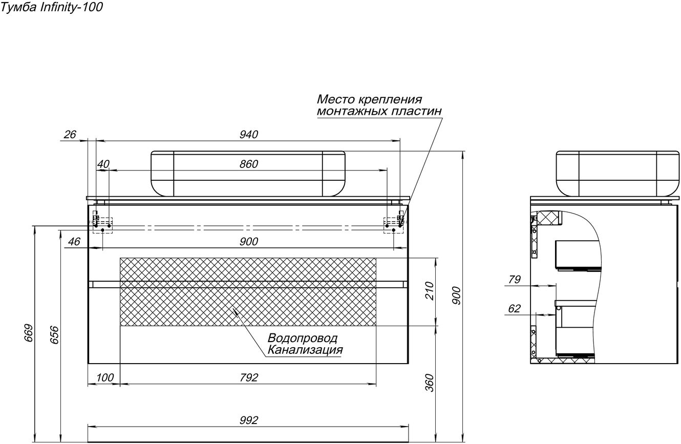 product-detail.png