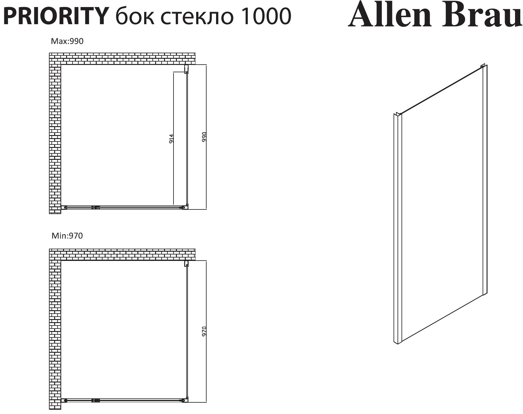 product-scheme.jpg
