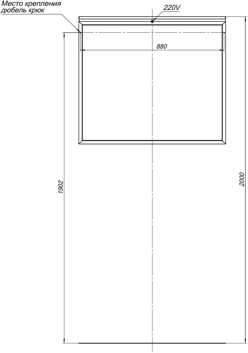 product-detail.png